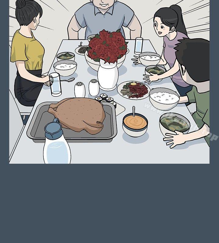 第15话-高跟鞋-李雨（第12张）