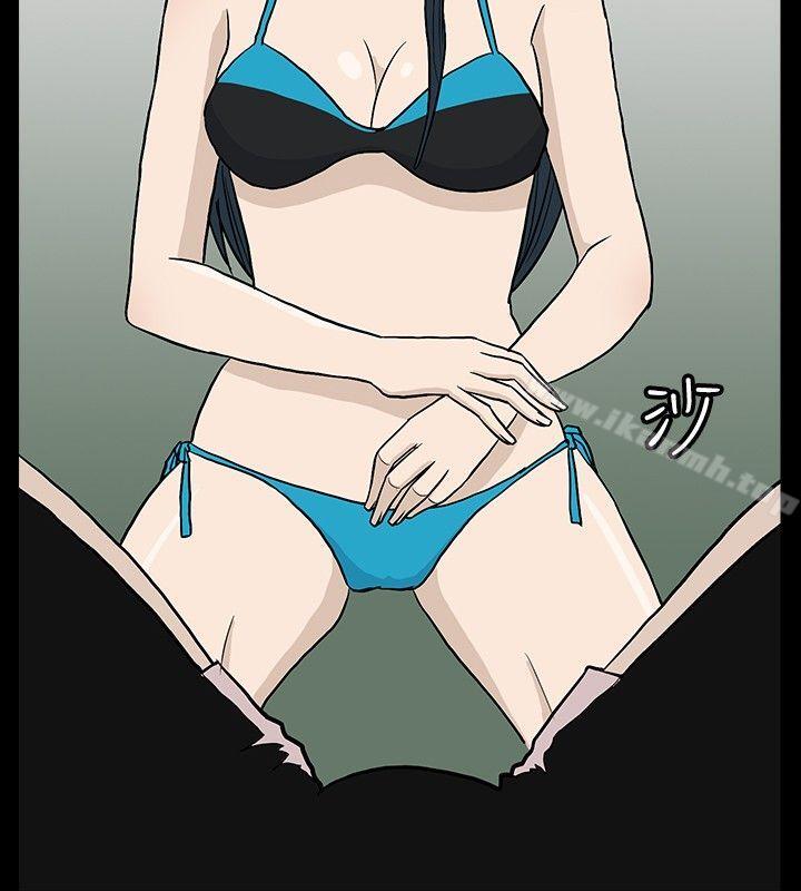 第16话-高跟鞋-李雨（第20张）