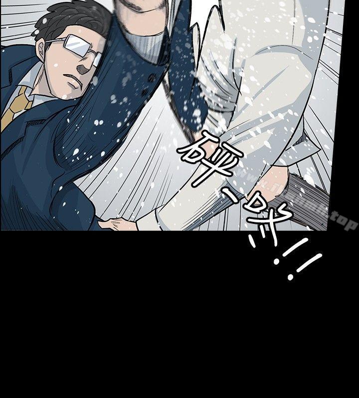 第18话-高跟鞋-李雨（第16张）