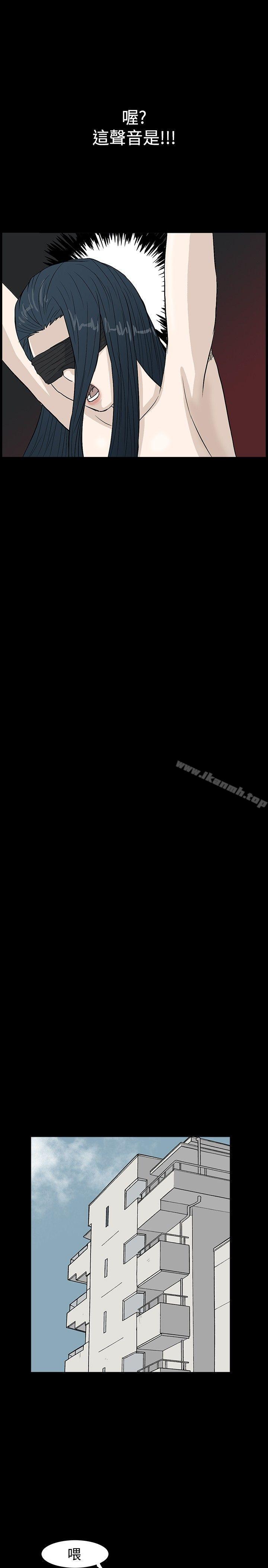 第18话-高跟鞋-李雨（第19张）