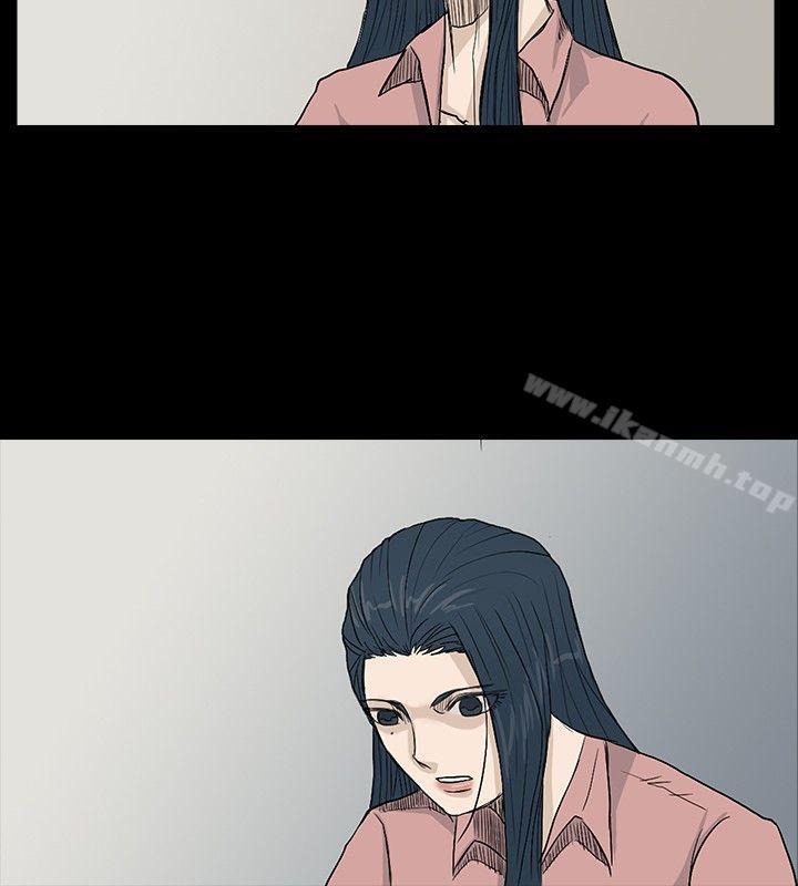 第20话-高跟鞋-李雨（第12张）