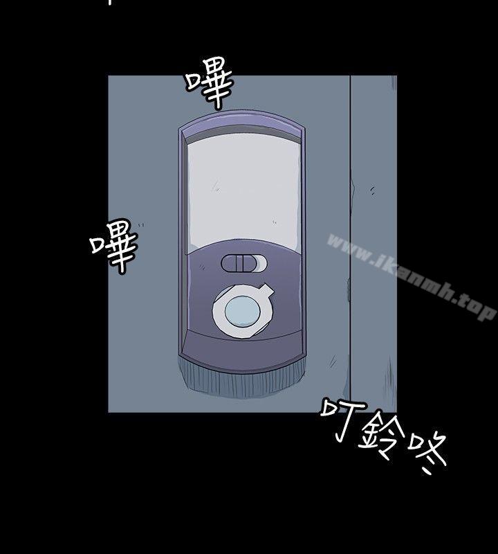 第21话-高跟鞋-李雨（第10张）