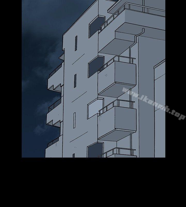 第22话-高跟鞋-李雨（第20张）