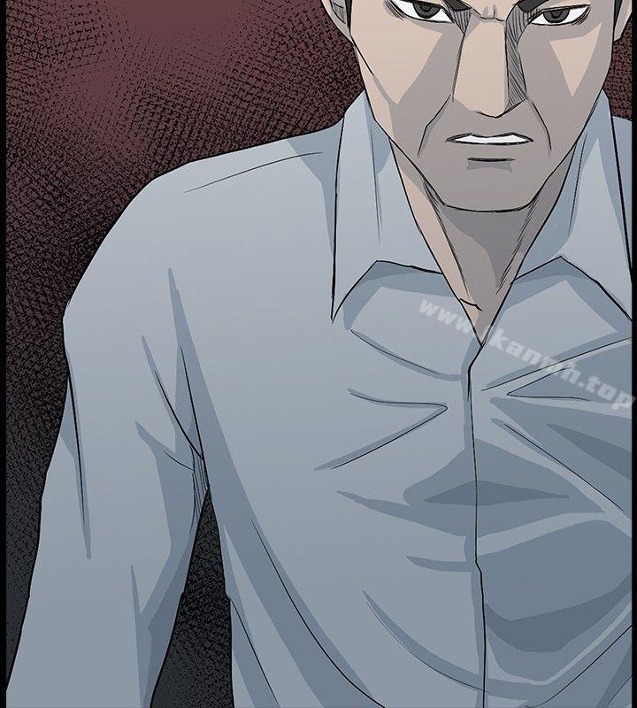 第22话-高跟鞋-李雨（第24张）