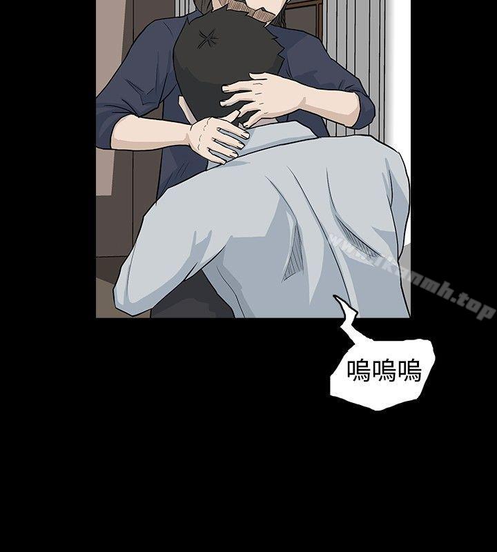 第23话-高跟鞋-李雨（第18张）