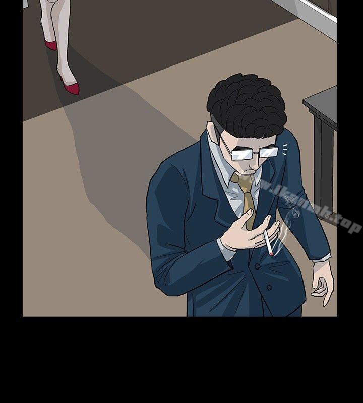 第23话-高跟鞋-李雨（第20张）