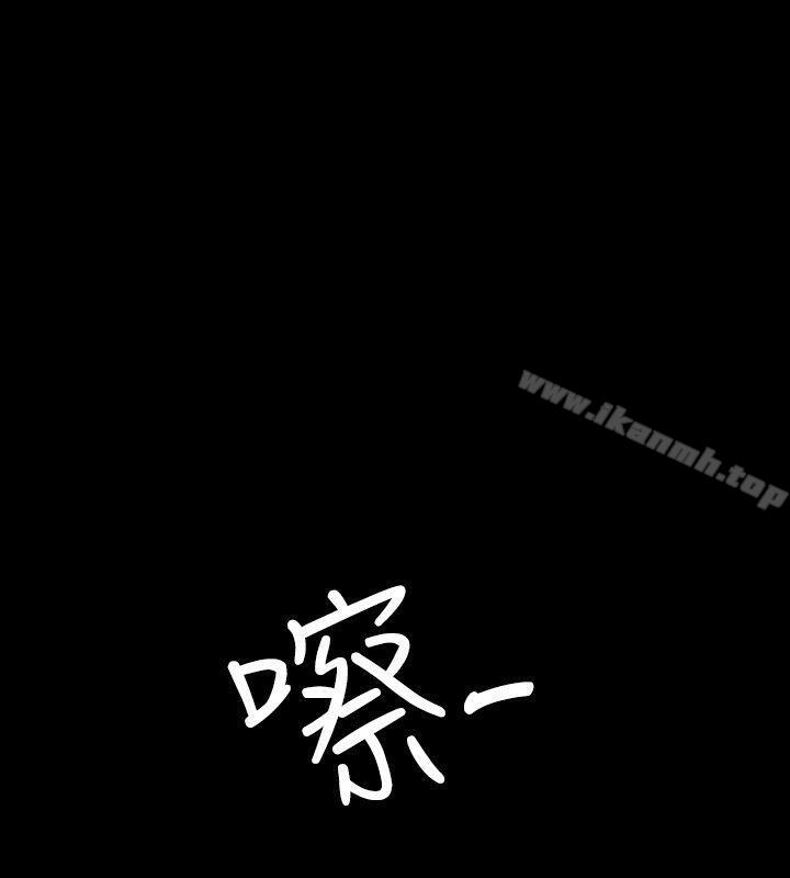 第23话-高跟鞋-李雨（第28张）