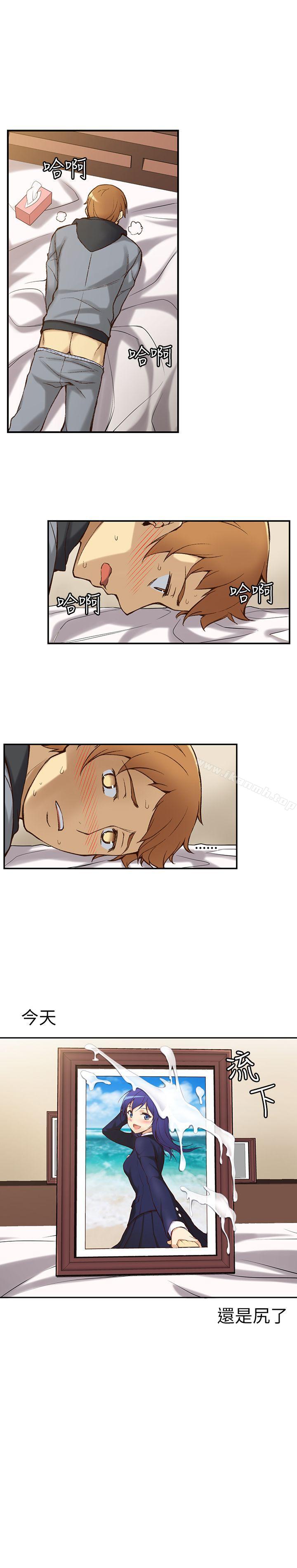 第1话-高中生小女友-JS,洞熊（第19张）