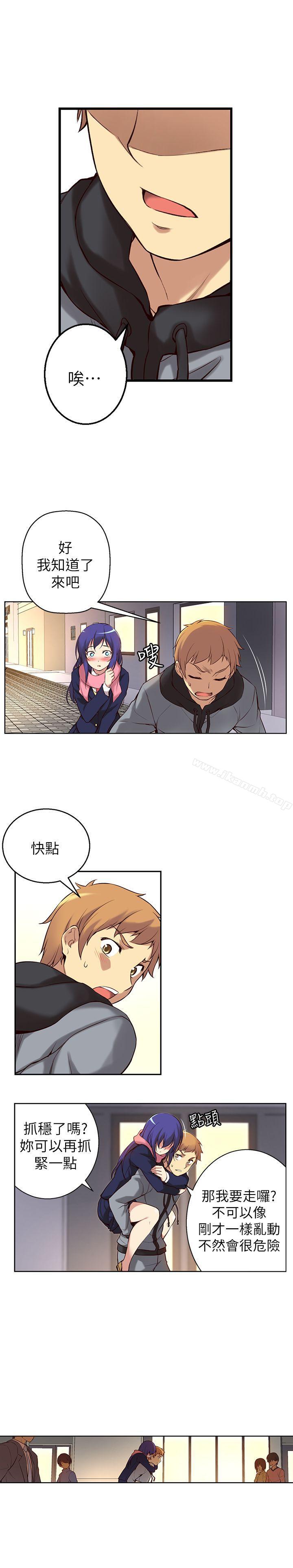 第2话-高中生小女友-JS,洞熊（第27张）