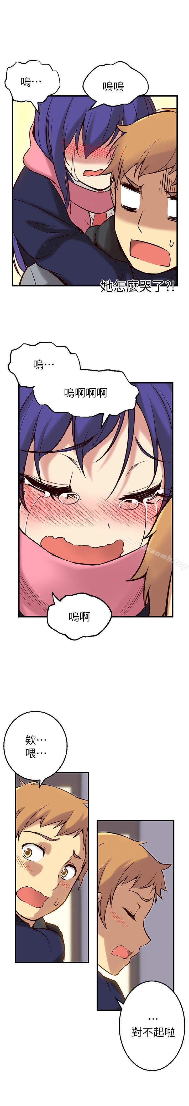 第2话-高中生小女友-JS,洞熊（第29张）