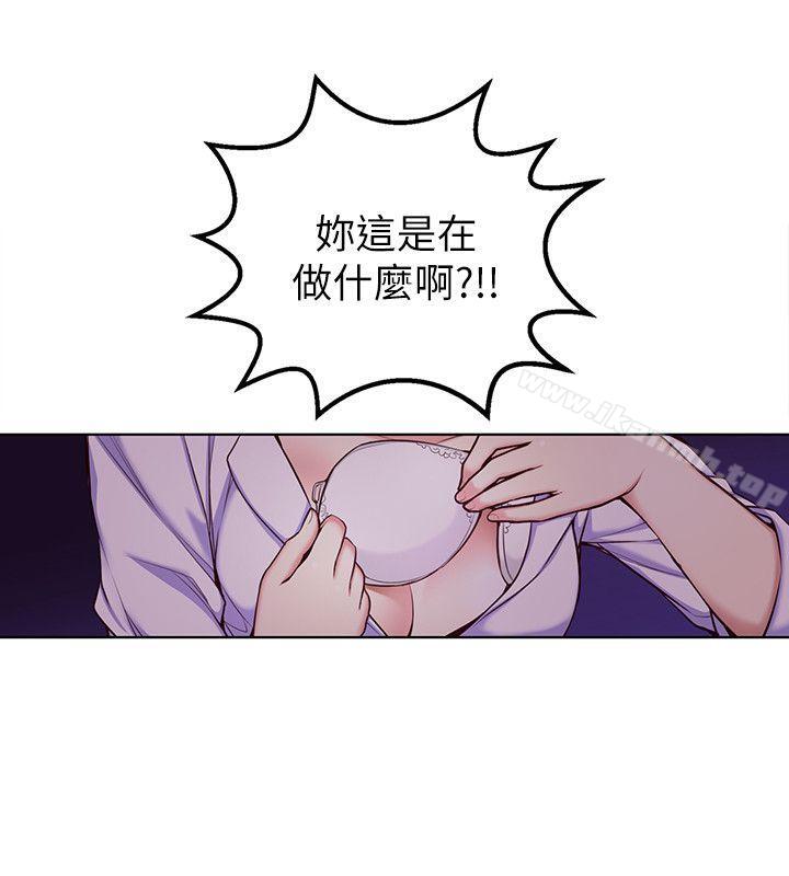 第4话-高中生小女友-JS,洞熊（第20张）