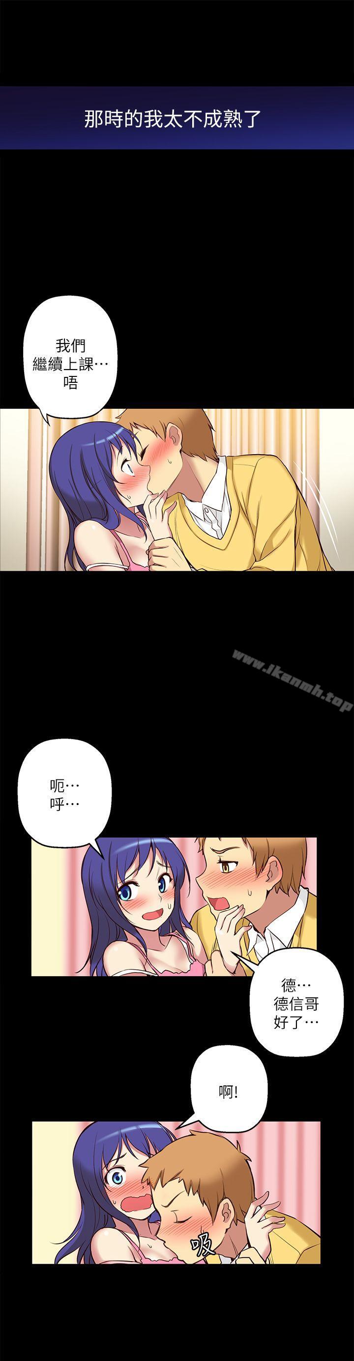 第5话-高中生小女友-JS,洞熊（第10张）