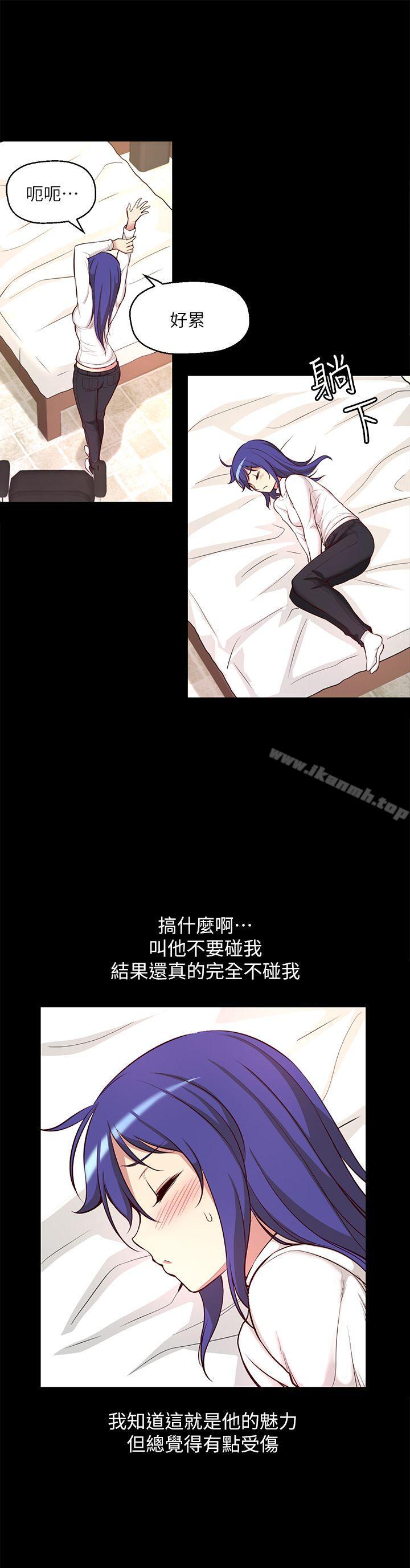 第6话-高中生小女友-JS,洞熊（第17张）
