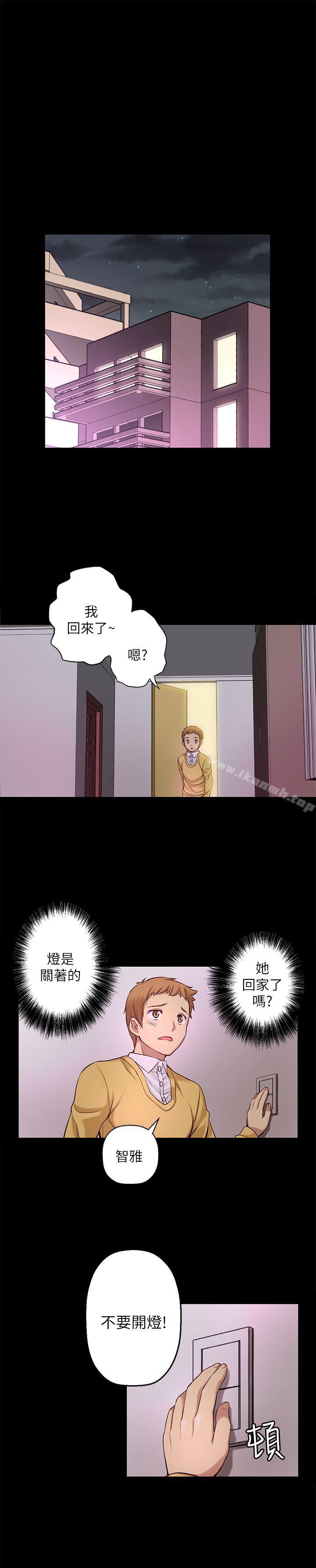 第7话-高中生小女友-JS,洞熊（第12张）