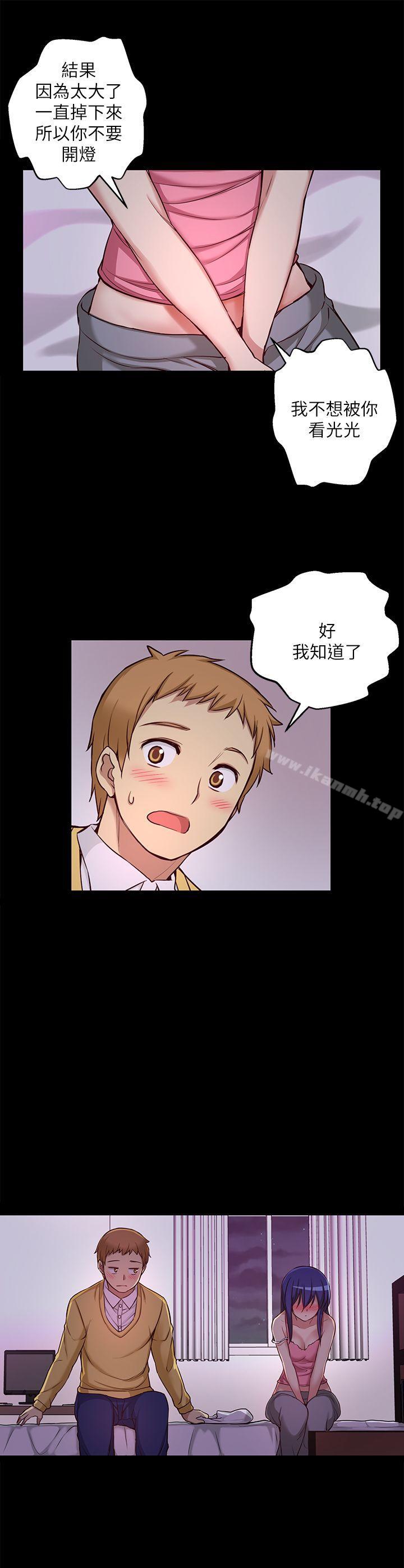 第7话-高中生小女友-JS,洞熊（第14张）