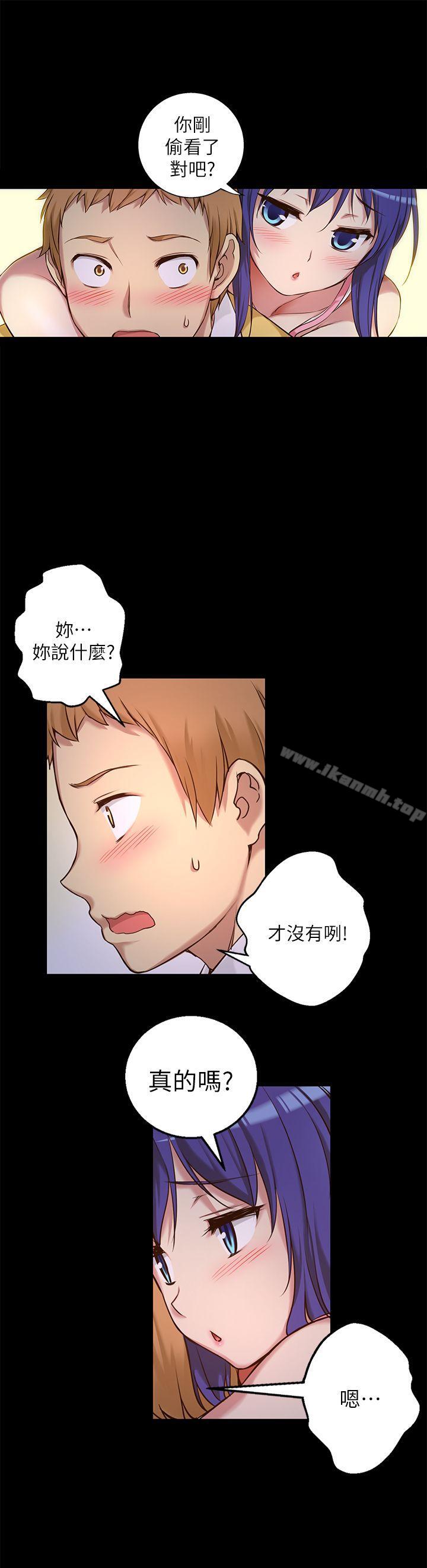 第7话-高中生小女友-JS,洞熊（第18张）