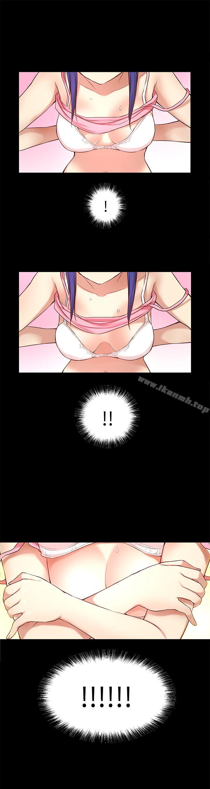 第8话-高中生小女友-JS,洞熊（第14张）