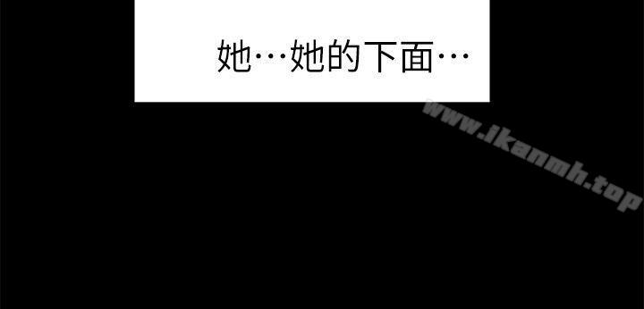 第9话-高中生小女友-JS,洞熊（第18张）