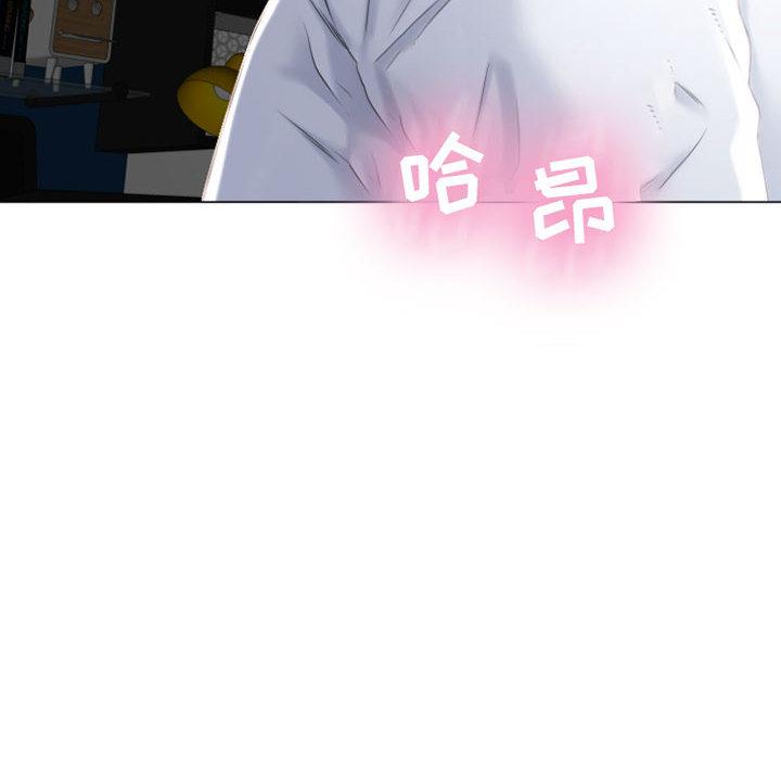 第2话-隔壁的她-精子王（第6张）