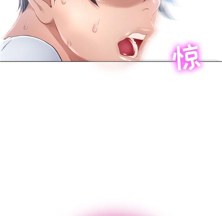 第3话-隔壁的她-精子王（第15张）