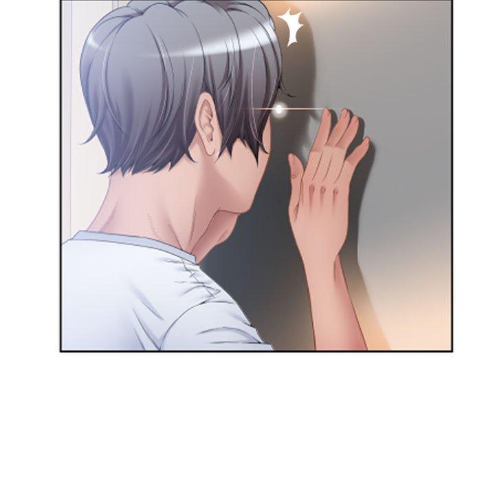 第4话-隔壁的她-精子王（第5张）