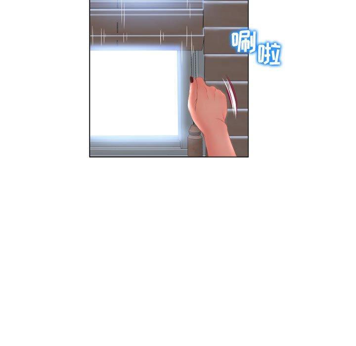 第7话-隔壁的她-精子王（第7张）