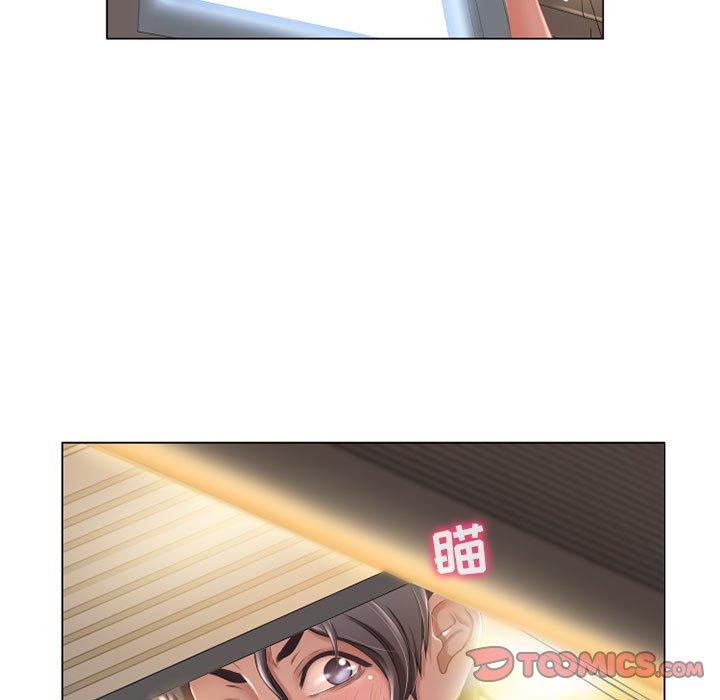 第7话-隔壁的她-精子王（第9张）