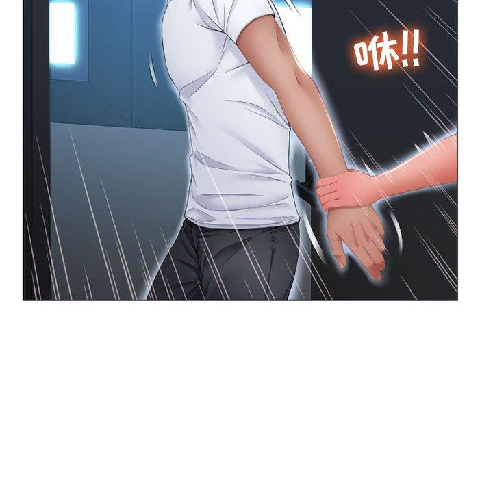 第8话-隔壁的她-精子王（第8张）