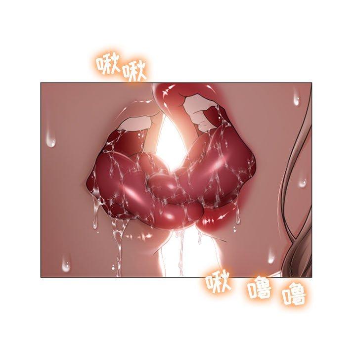 第8话-隔壁的她-精子王（第17张）