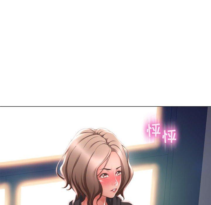 第12话-隔壁的她-精子王（第6张）