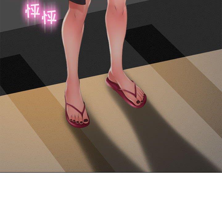 第12话-隔壁的她-精子王（第8张）