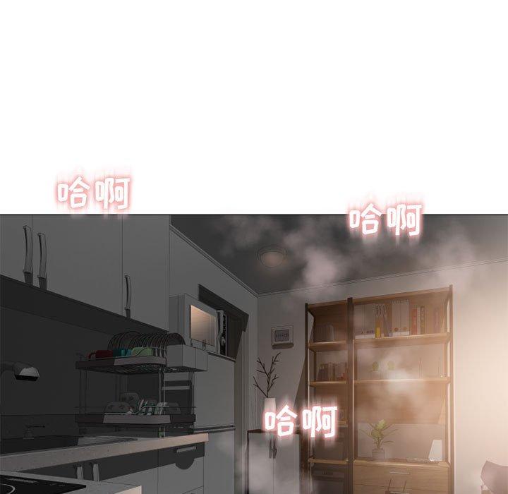 第12话-隔壁的她-精子王（第11张）