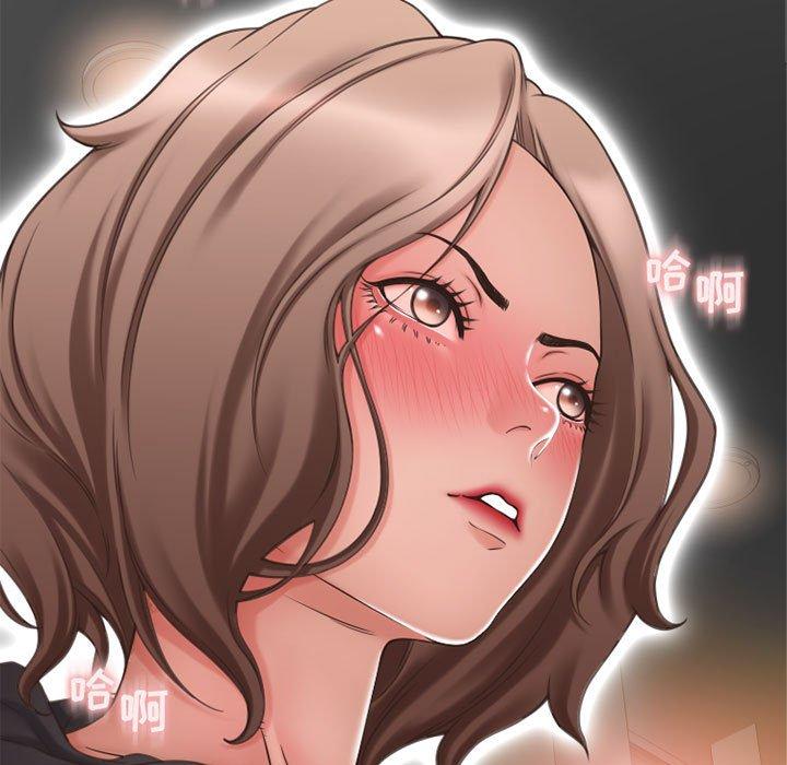 第12话-隔壁的她-精子王（第15张）