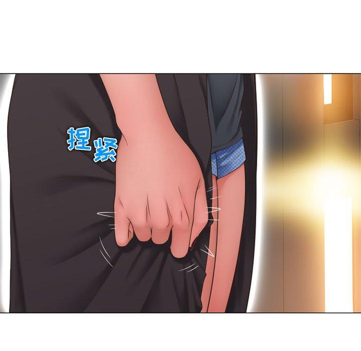 第12话-隔壁的她-精子王（第17张）