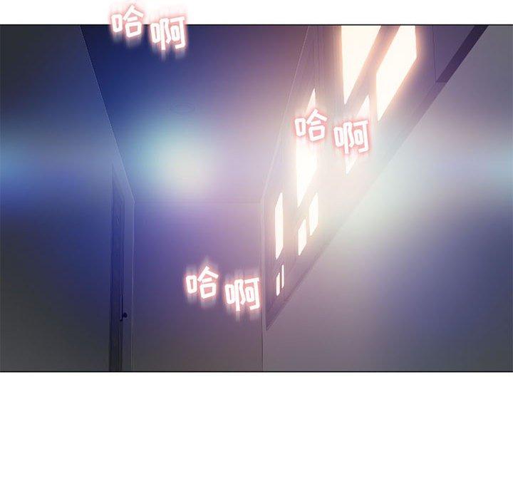 第12话-隔壁的她-精子王（第26张）