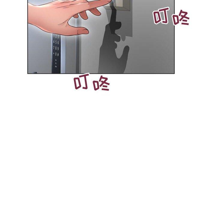 第13话-隔壁的她-精子王（第12张）