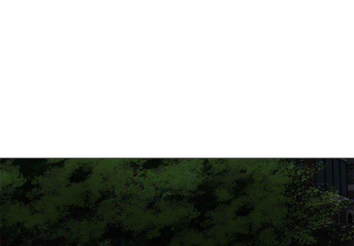 第15话-隔壁的她-精子王（第4张）