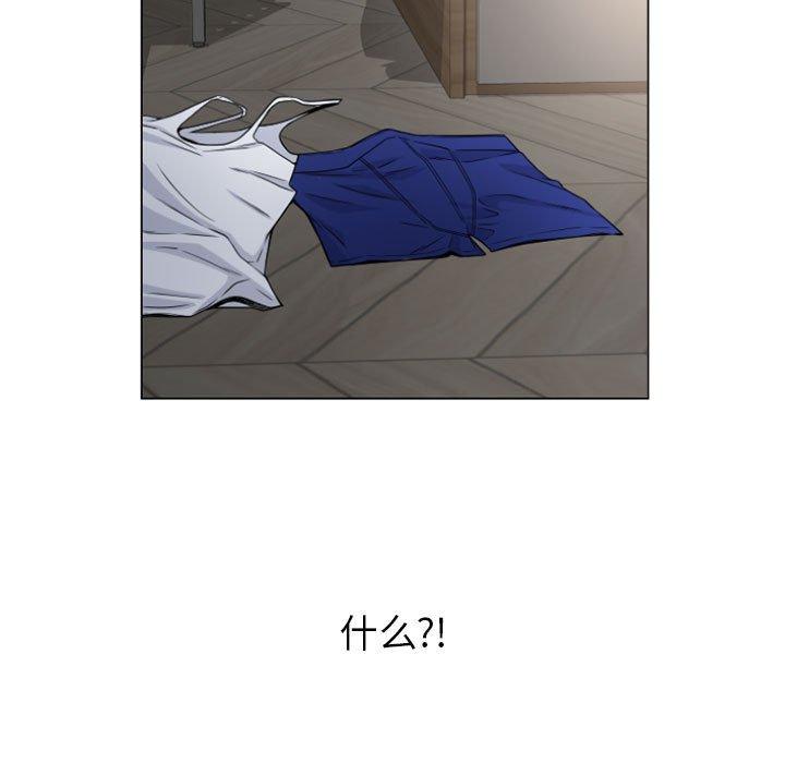 第17话-隔壁的她-精子王（第5张）