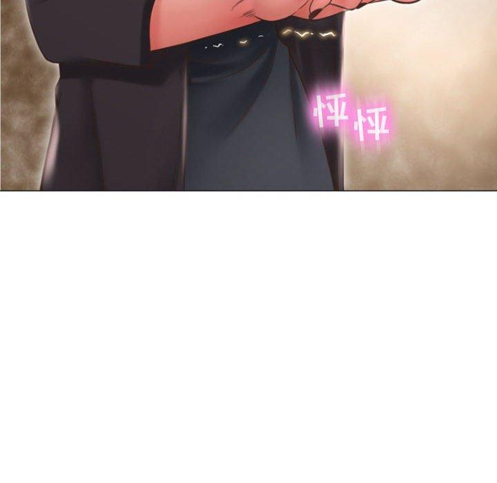 第18话-隔壁的她-精子王（第12张）