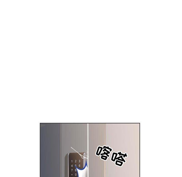第22话-隔壁的她-精子王（第9张）