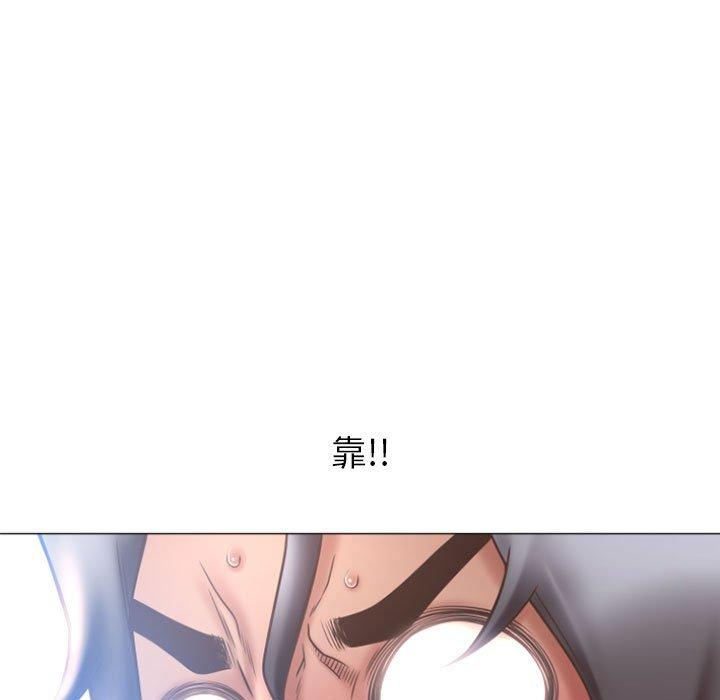 第22话-隔壁的她-精子王（第17张）