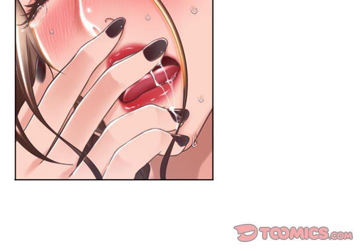 第23话-隔壁的她-精子王（第3张）