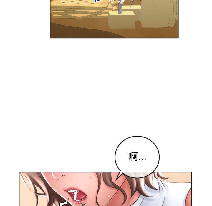 第28话-隔壁的她-精子王（第29张）