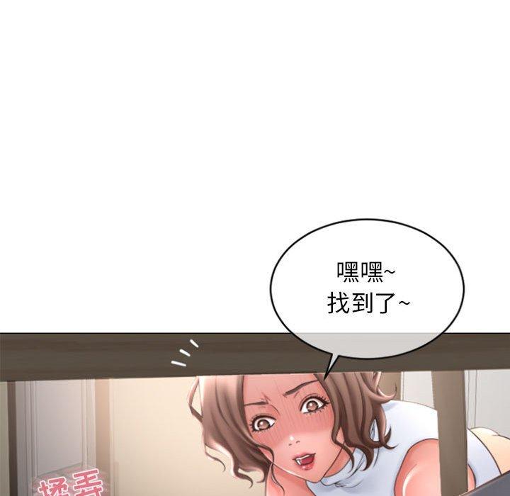 第28话-隔壁的她-精子王（第38张）