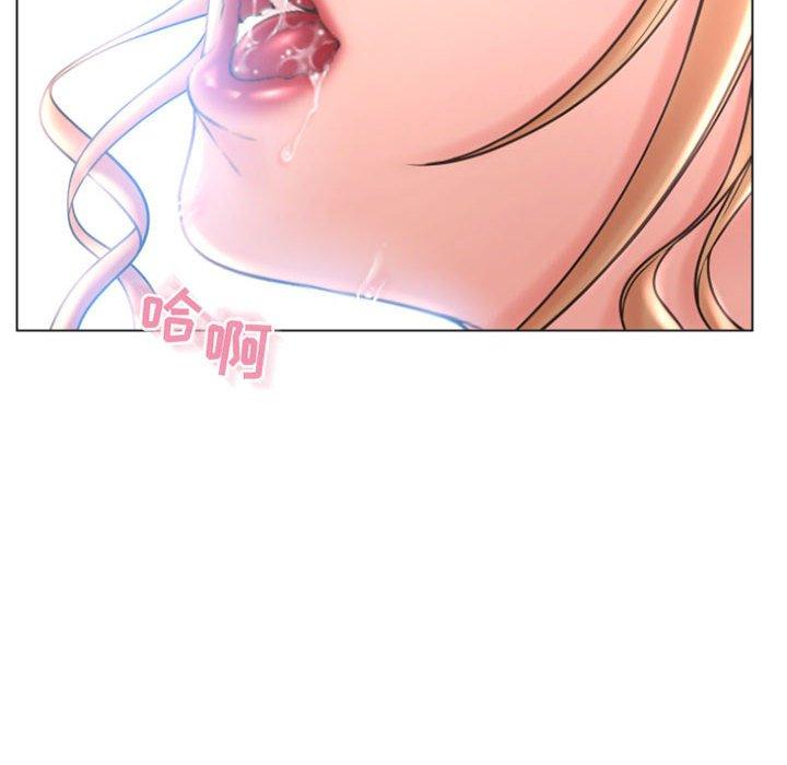 第29话-隔壁的她-精子王（第6张）