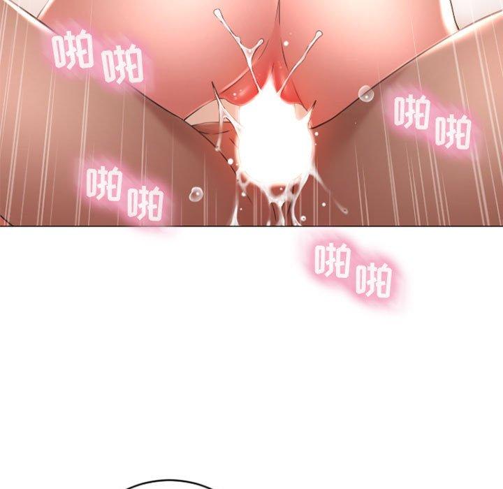 第29话-隔壁的她-精子王（第13张）