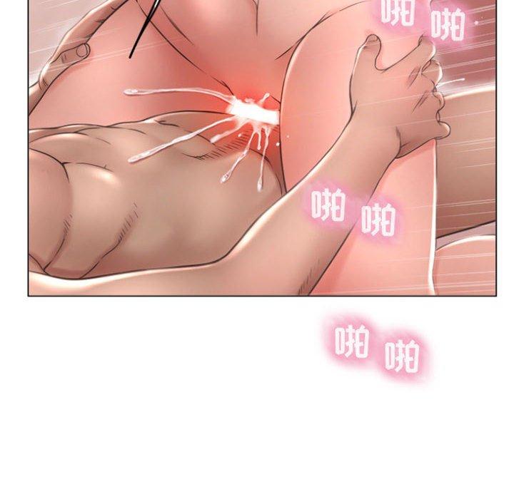 第29话-隔壁的她-精子王（第16张）