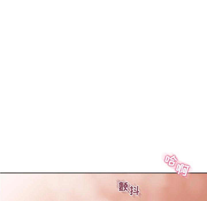 第32话-隔壁的她-精子王（第9张）