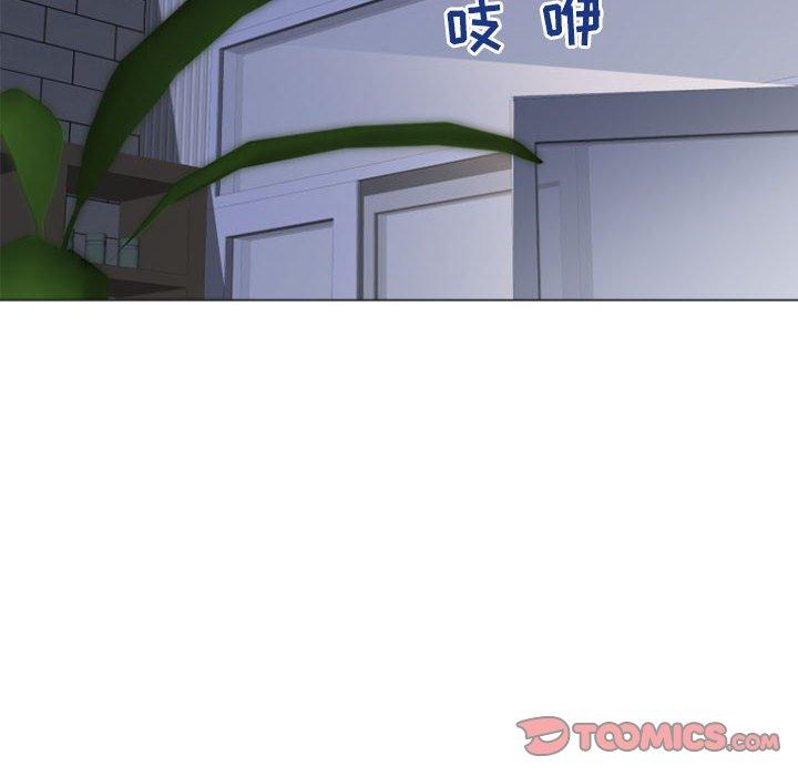 第33话-隔壁的她-精子王（第12张）