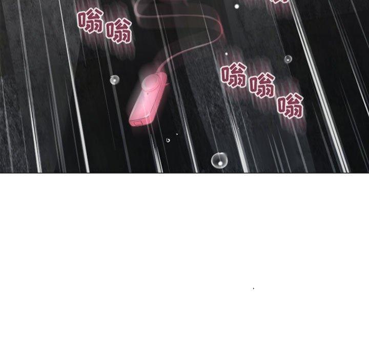 第33话-隔壁的她-精子王（第15张）